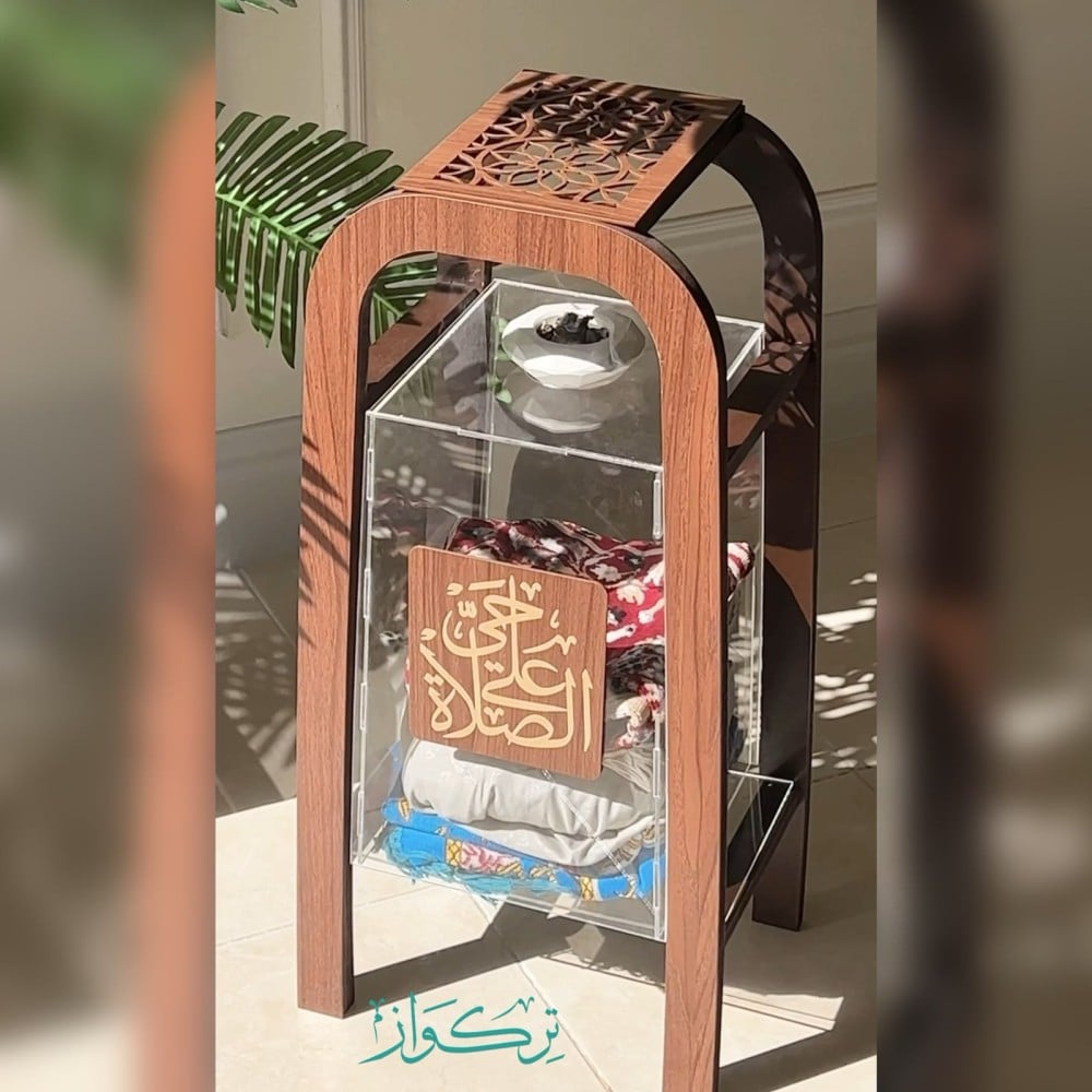 منظم سجاد و استاند مصحف و مبخرة